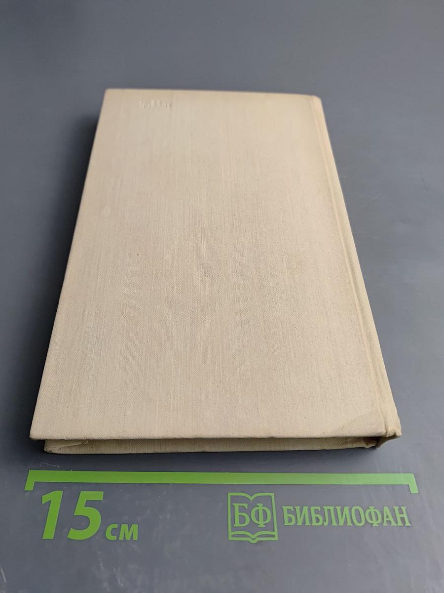 Франция – кадр за кадром