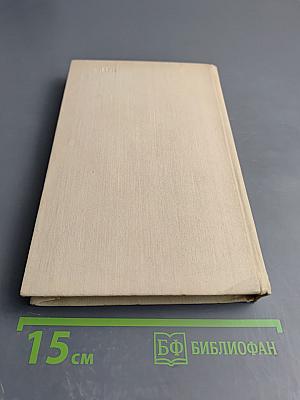 Франция – кадр за кадром