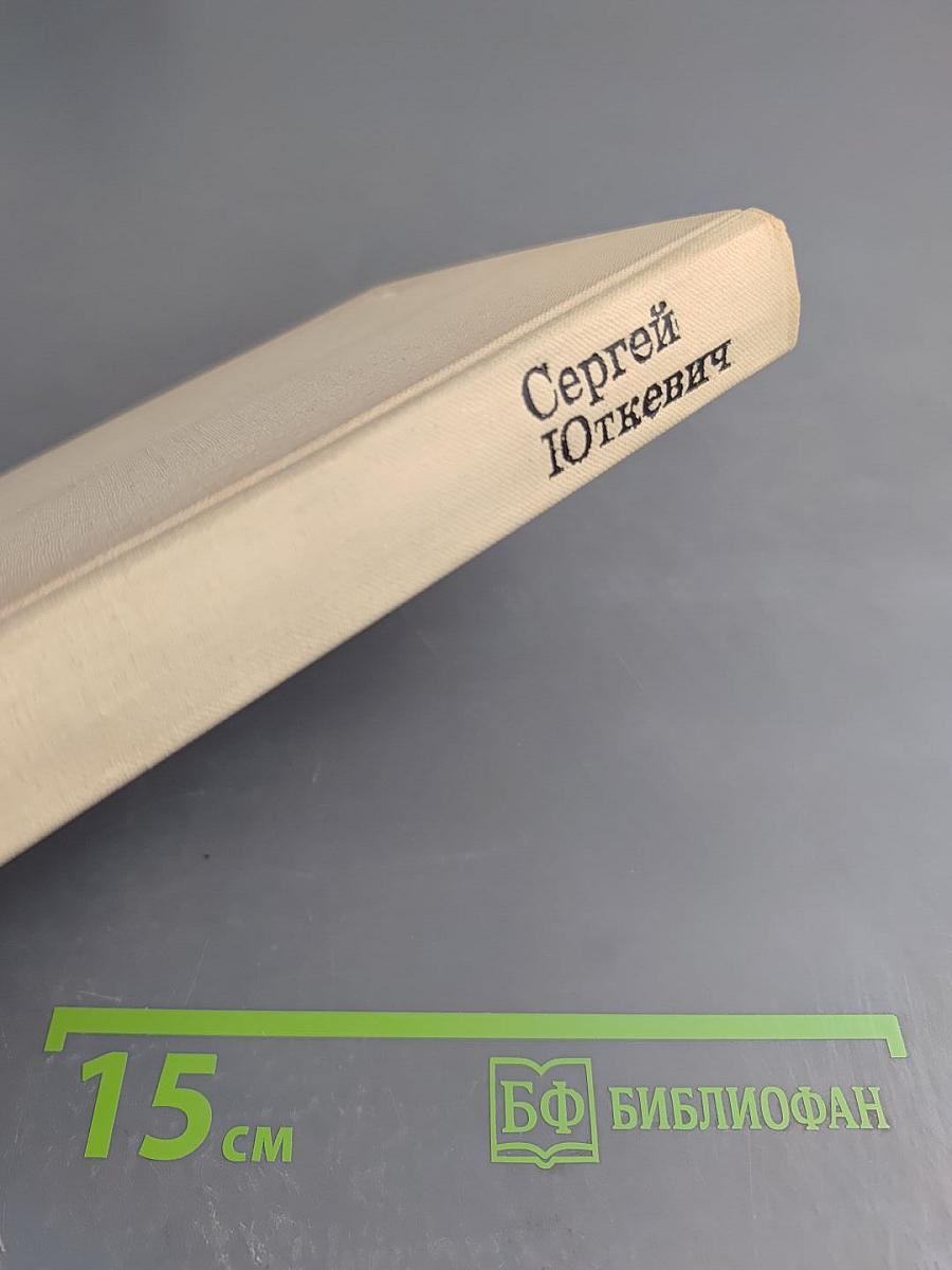 Франция – кадр за кадром