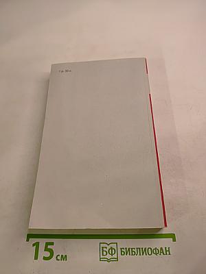 У войны не женское лицо...