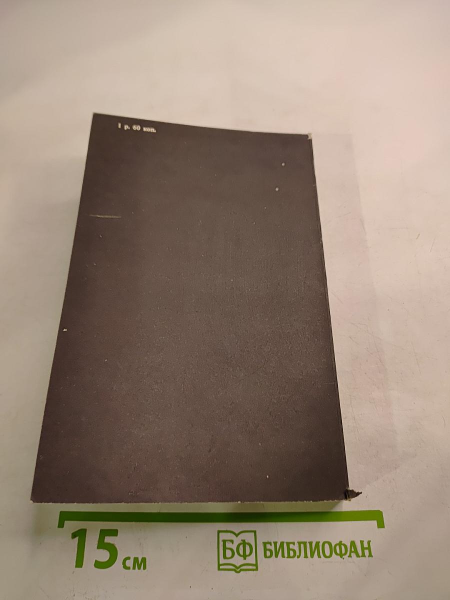 Это удивительное ремесло