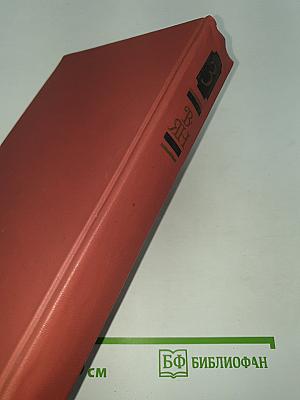 Батый. К "Последнему морю". Рассказы