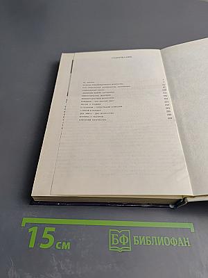 Эпоха и кино