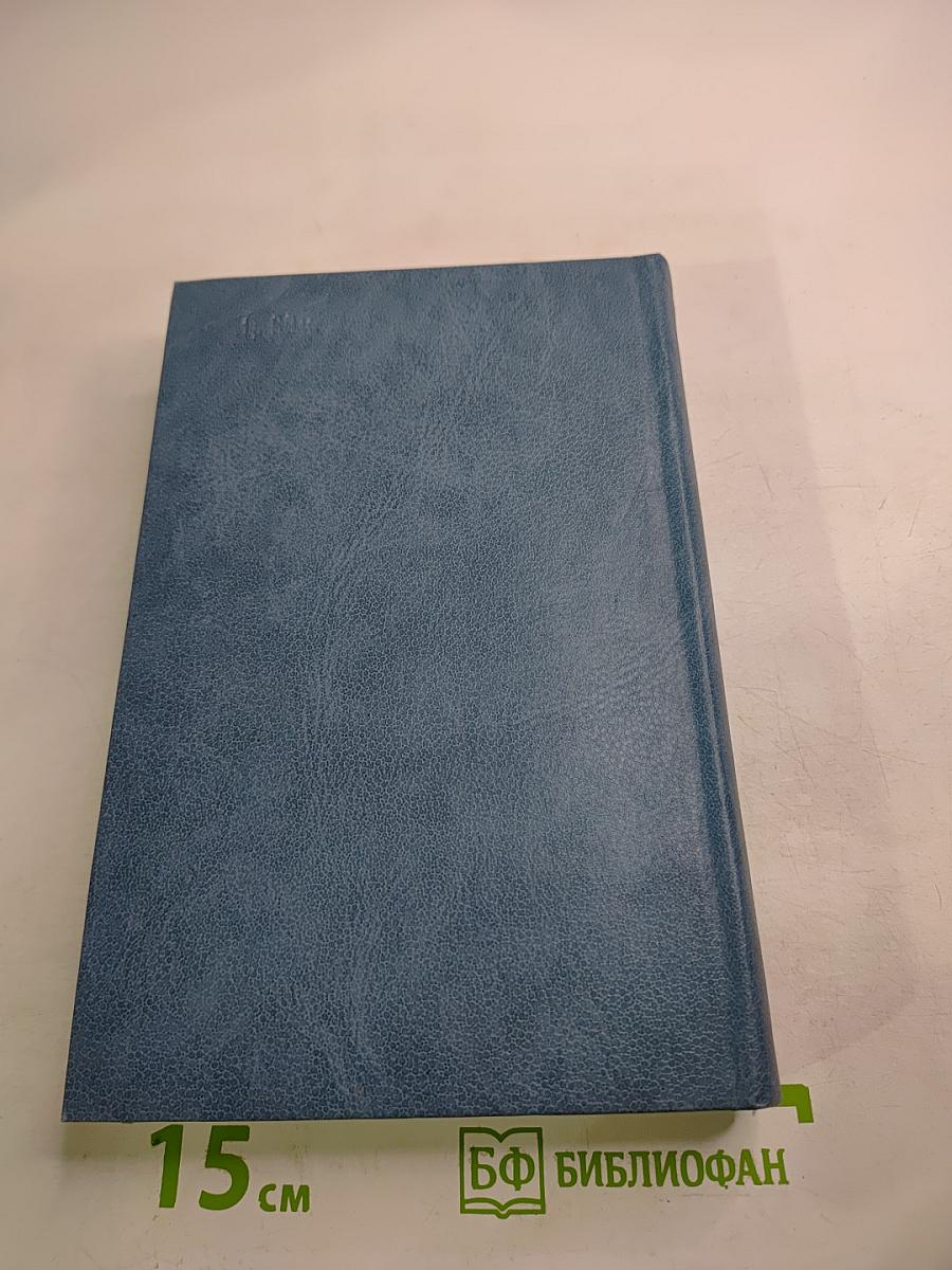 И. А. Крылов в воспоминаниях современников