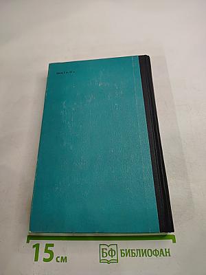 Конвективный тепломассоперенос реологически сложных жидкостей