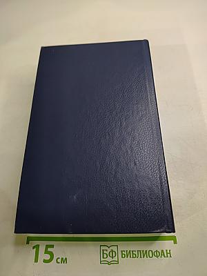 The Oxford-Duden Pictorial English Dictionary