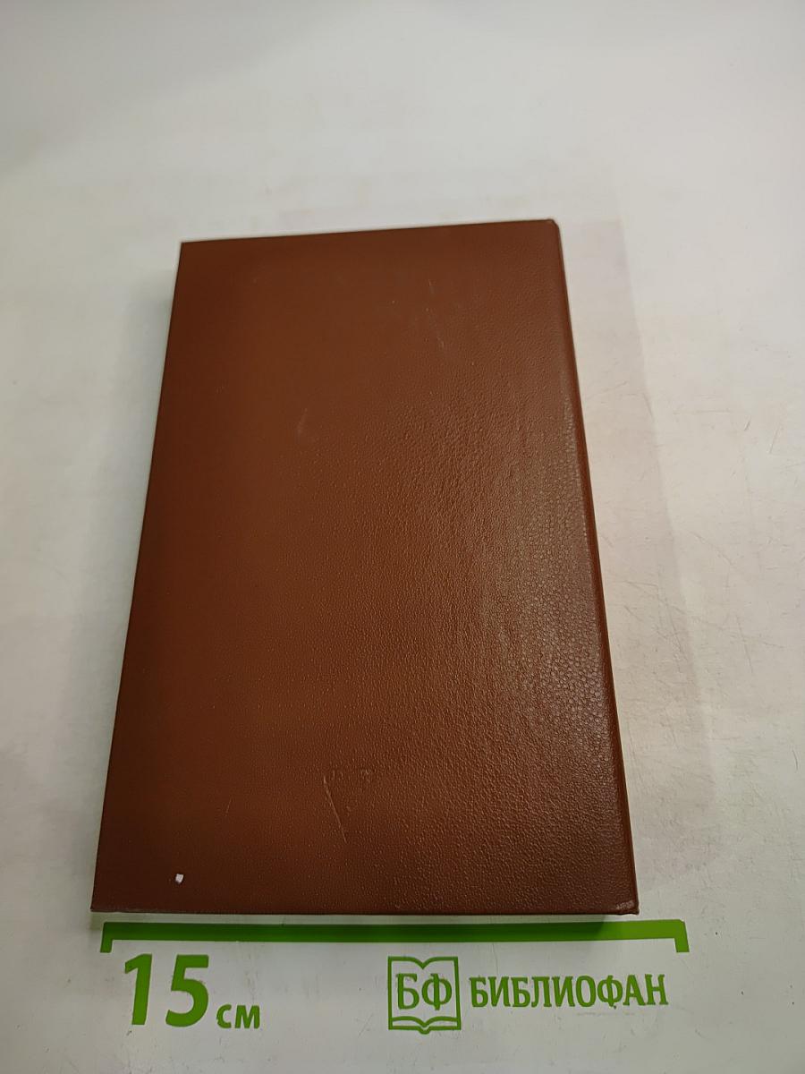 По следам Добрыни