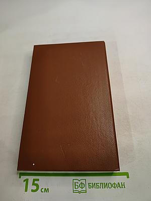 По следам Добрыни