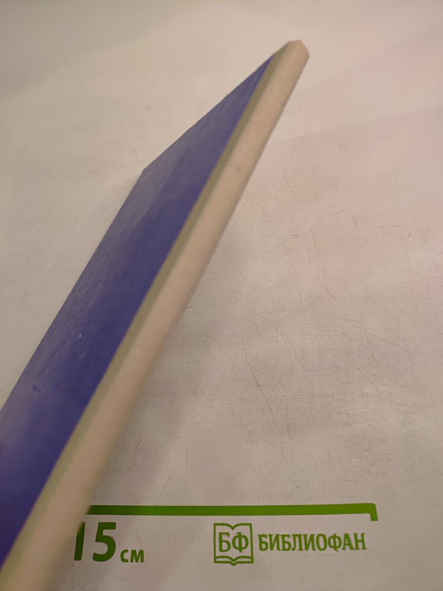 Жизнь музыканта