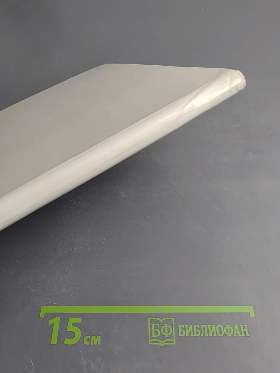 Детям о Владимире Ильиче Ленине: Стихи и рассказы