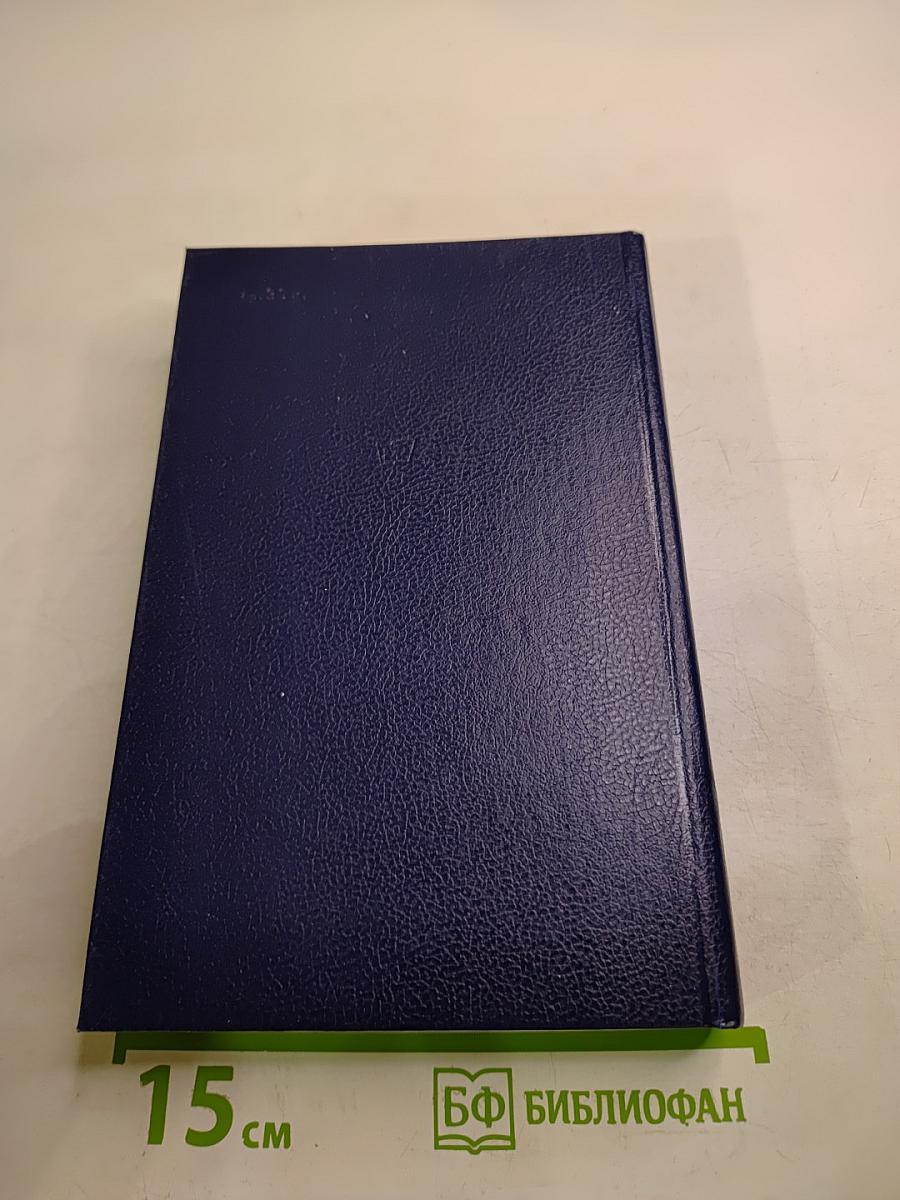 Имена московских улиц