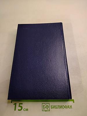 Имена московских улиц