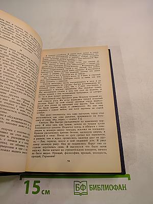 Об искусстве