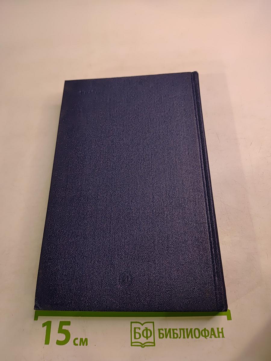 Об искусстве