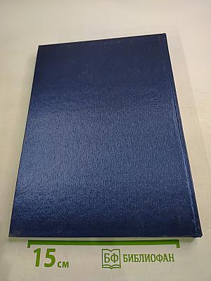 Развитие связи в россии. из истории в будущее