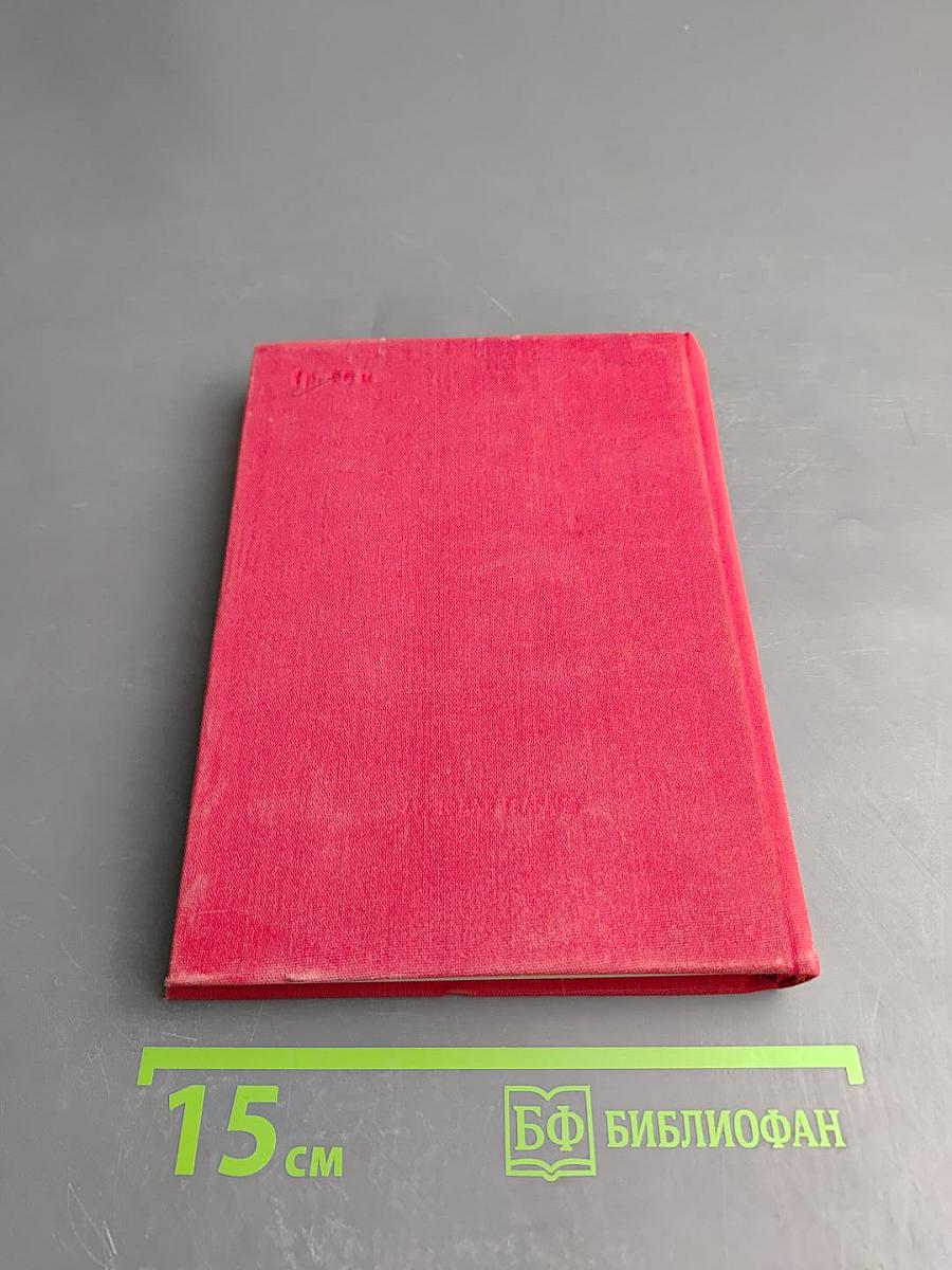 Битражных дел мастер