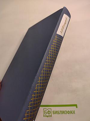 Стихотворения