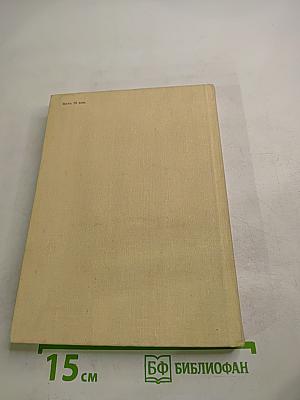 Рассказы о твоих песнях