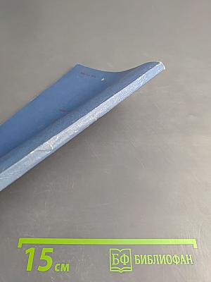 Великие люди науки. Немецкий язык. Для X класса