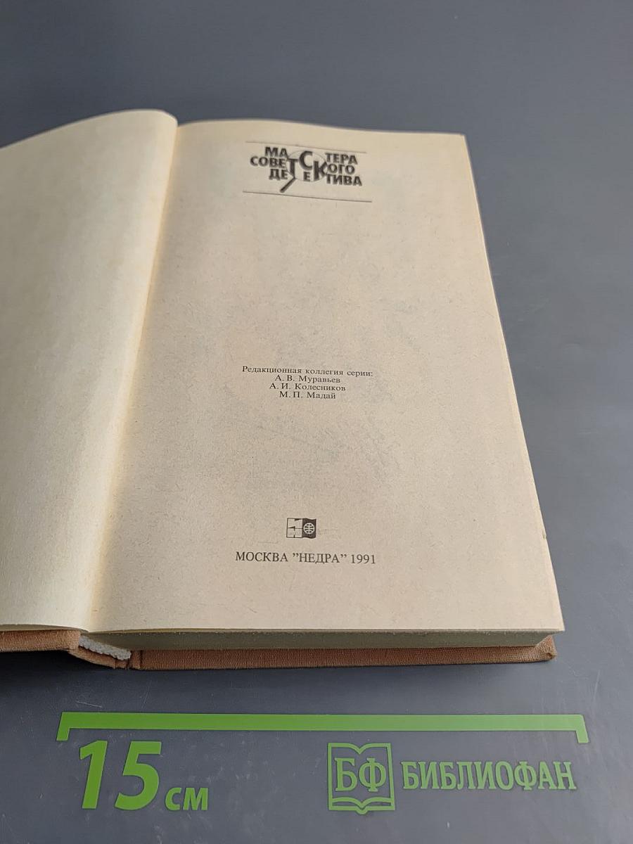 Трактир на Пятницкой