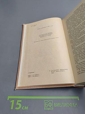 Трактир на Пятницкой