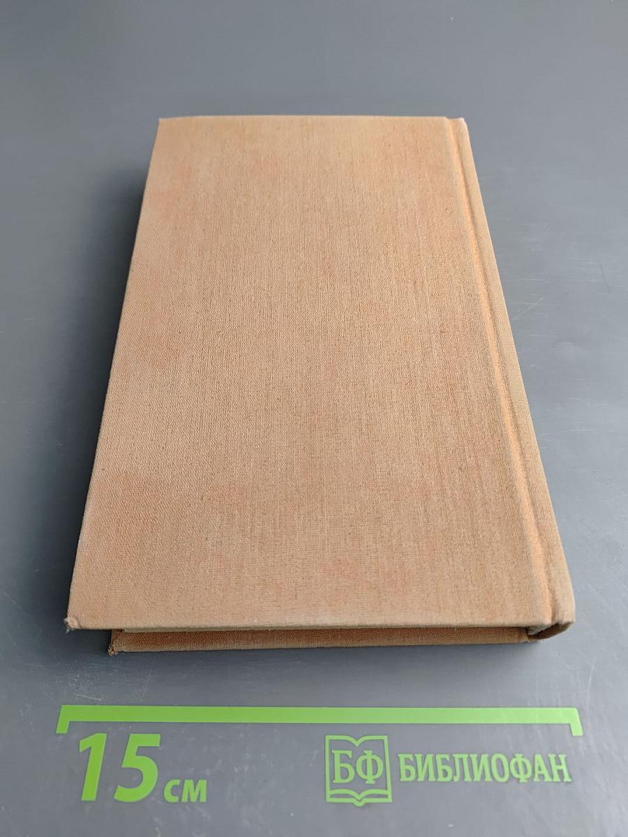 Трактир на Пятницкой