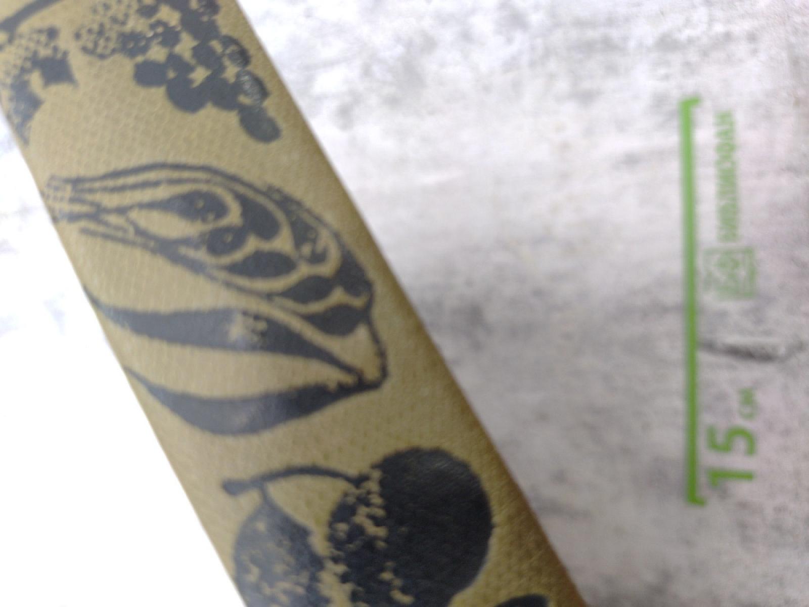 Сельское хозяйство. Энциклопедия. Том 1