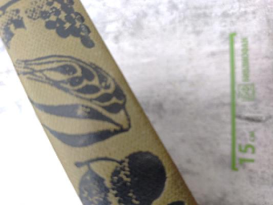 Сельское хозяйство. Энциклопедия. Том 1