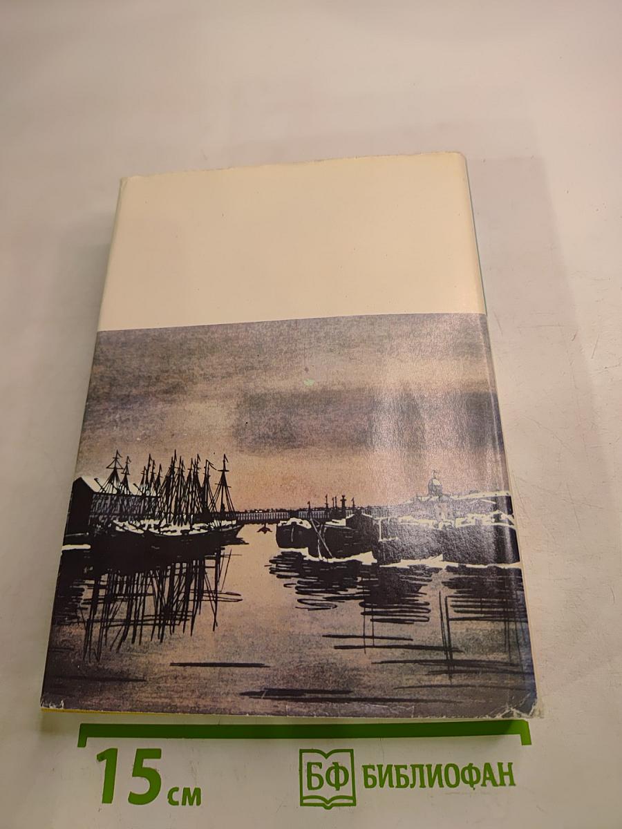 Русская поэзия начала XX века (дооктябрьский период)