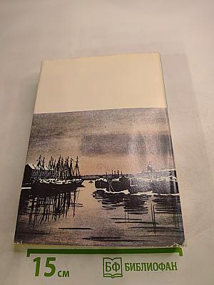 Русская поэзия начала XX века (дооктябрьский период)