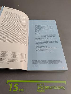 Secret Provence: Walking off the beaten track