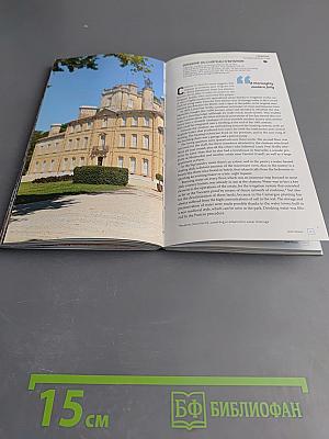 Secret Provence: Walking off the beaten track