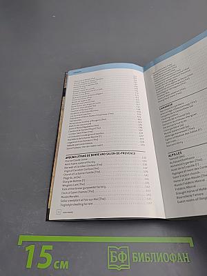 Secret Provence: Walking off the beaten track