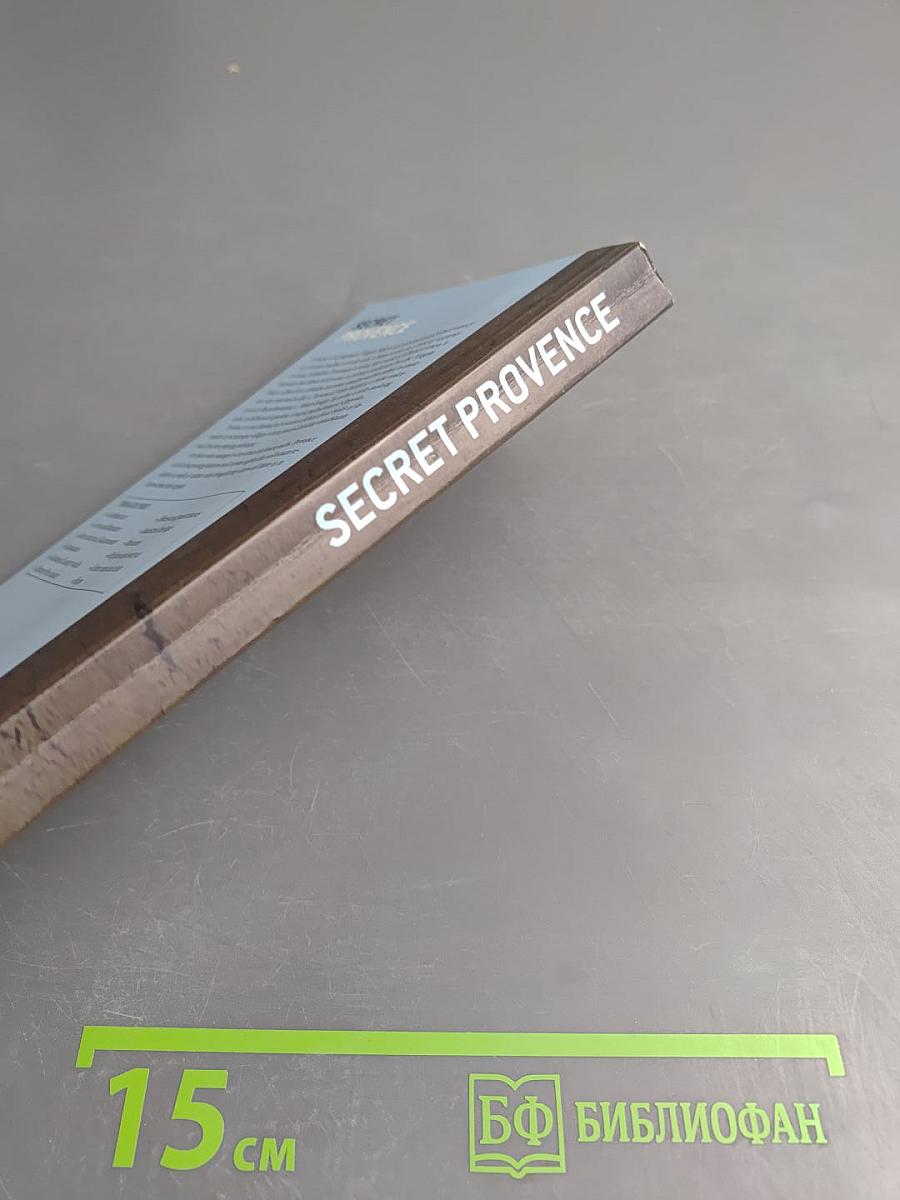 Secret Provence: Walking off the beaten track