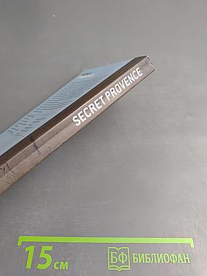 Secret Provence: Walking off the beaten track