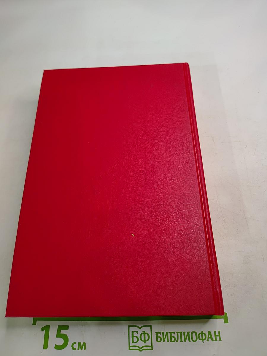 Ученик Бен Ладена