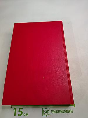 Ученик Бен Ладена