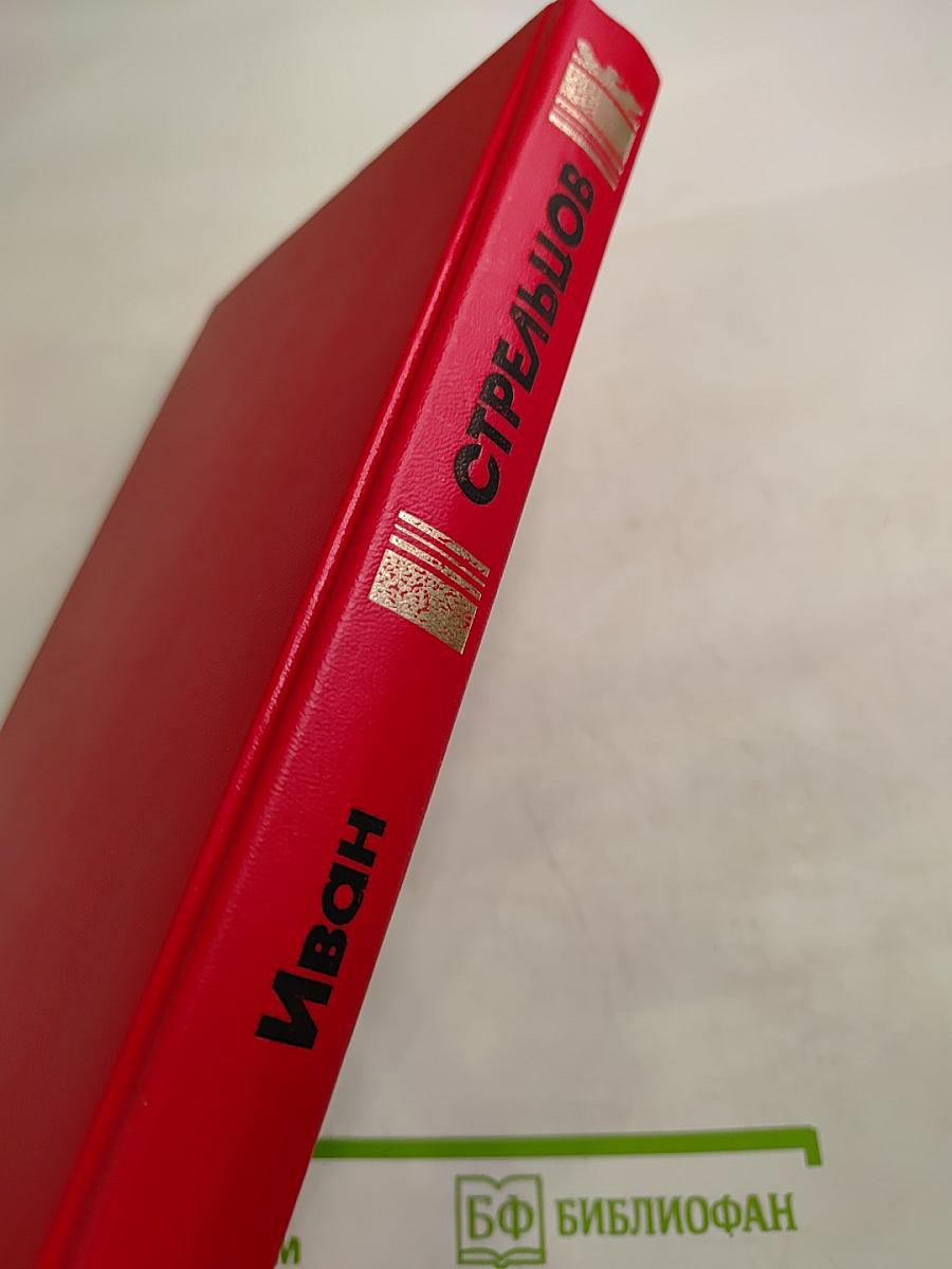 Ученик Бен Ладена