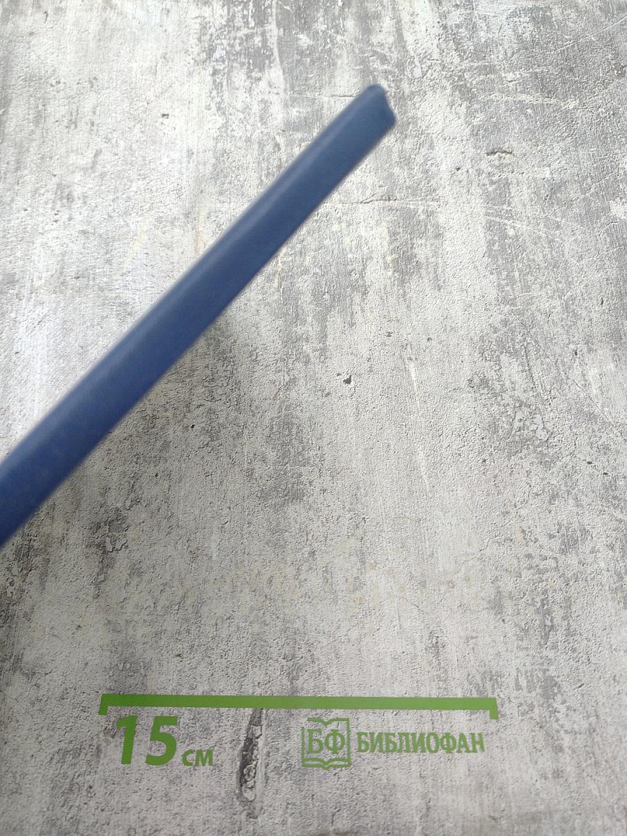 Путь в Колу