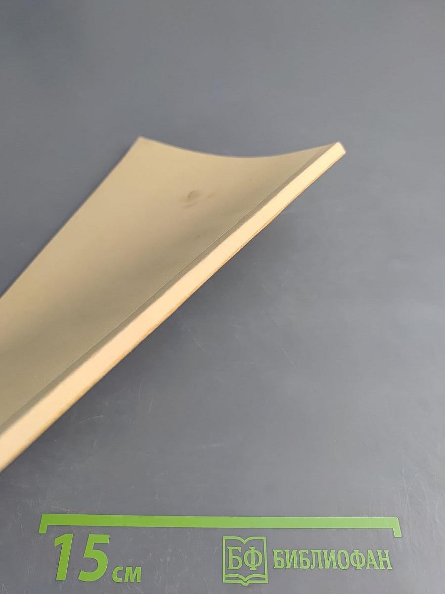 Введение в философию качества