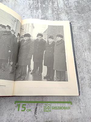 Жизнь и реформы. Книга 1