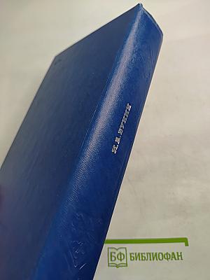 Стихотворения и переводы