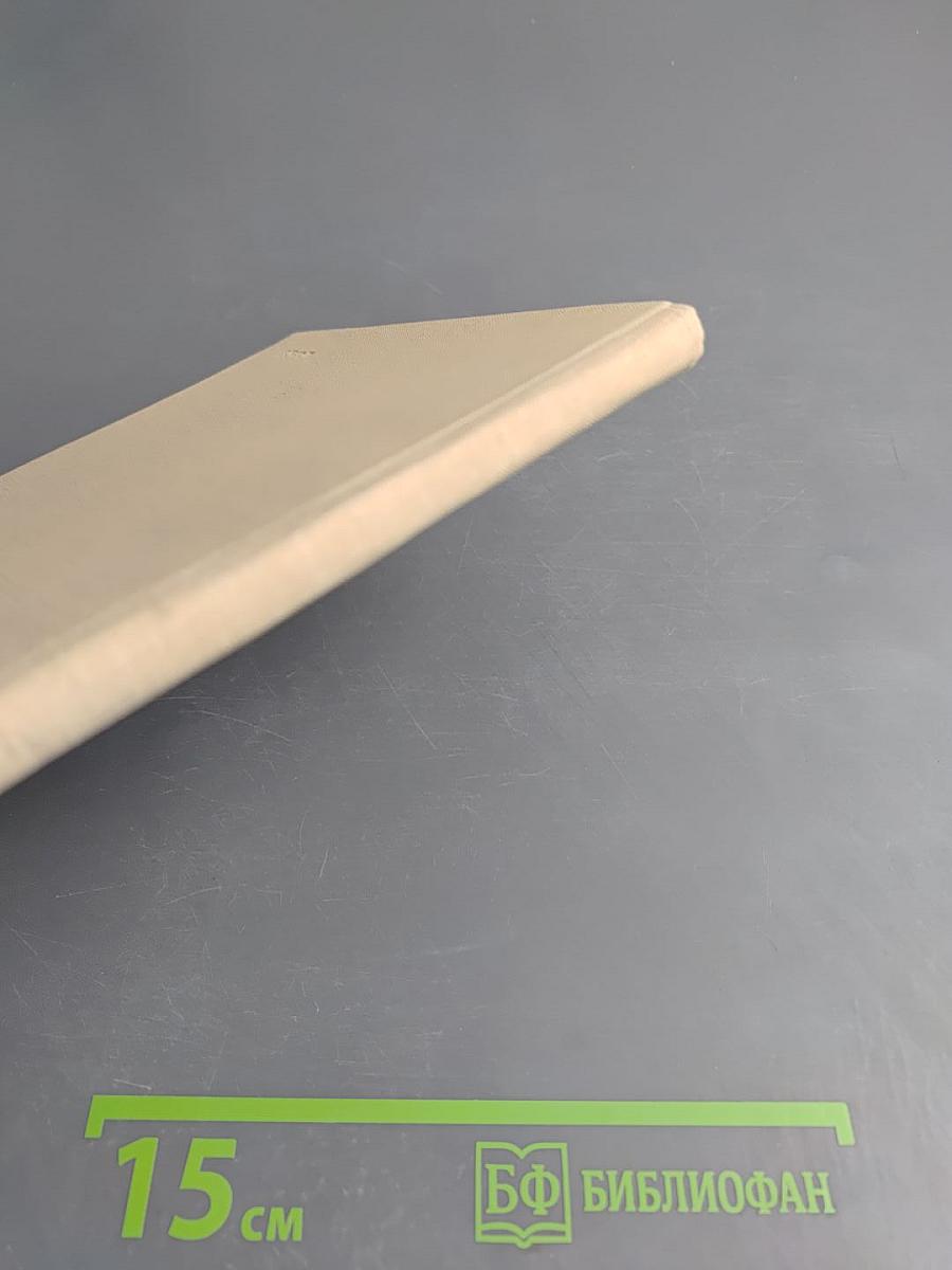 Несколько шагов