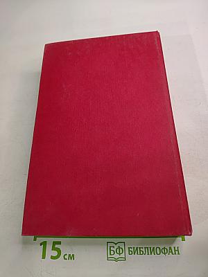 Сыновний бунт. Как жить?