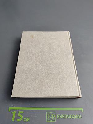 Памятники и мемориальные доски Ленинграда