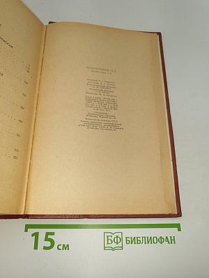 Русские повести xix века
