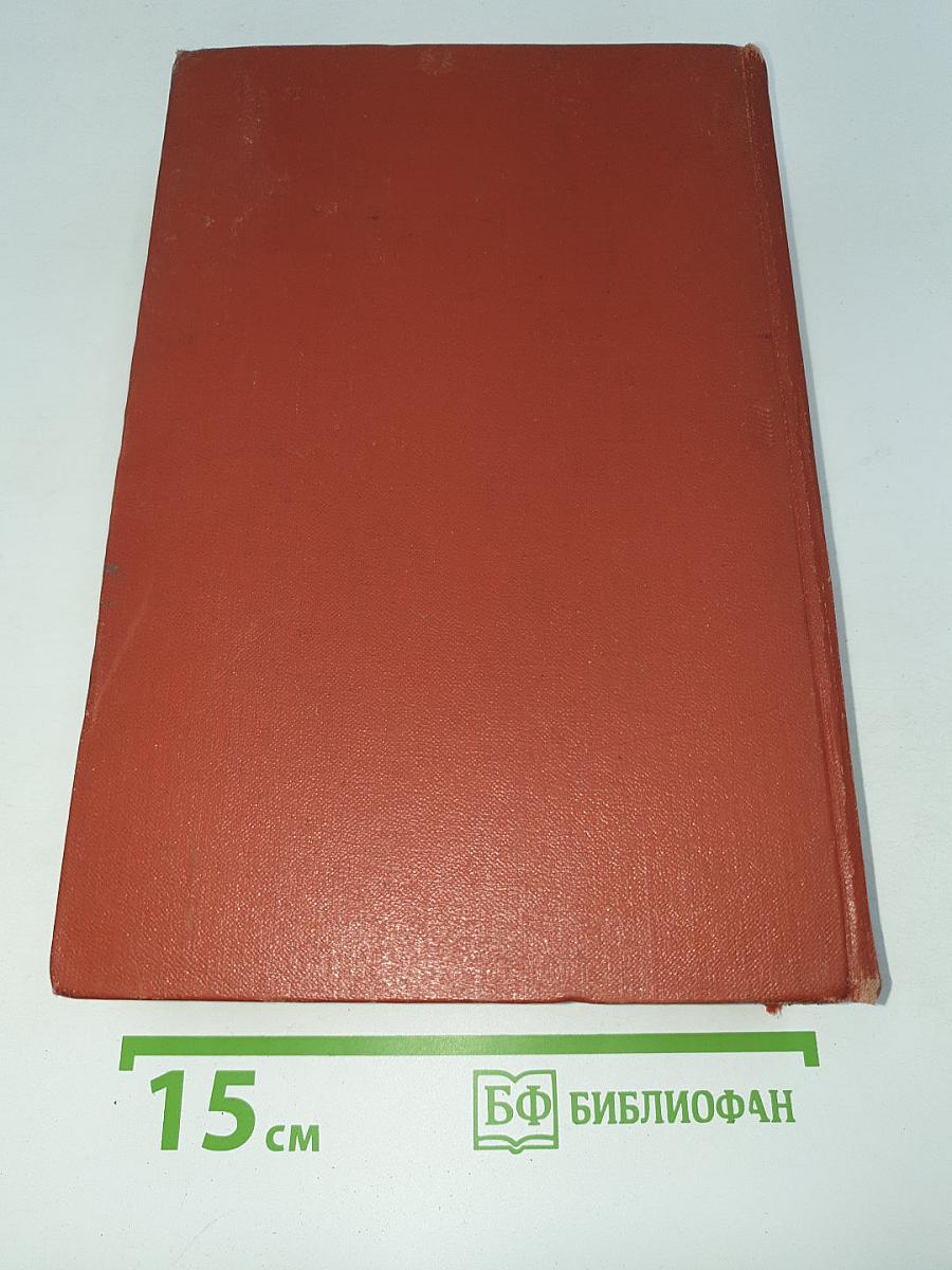 Русские повести xix века