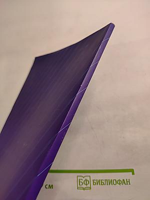 Компьютерное моделирование: Практикум по имитационному моделированию в среде GPSS World