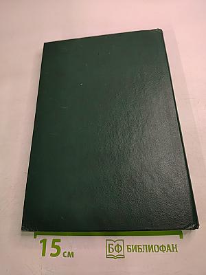 Программирование в dBASE III PLUS