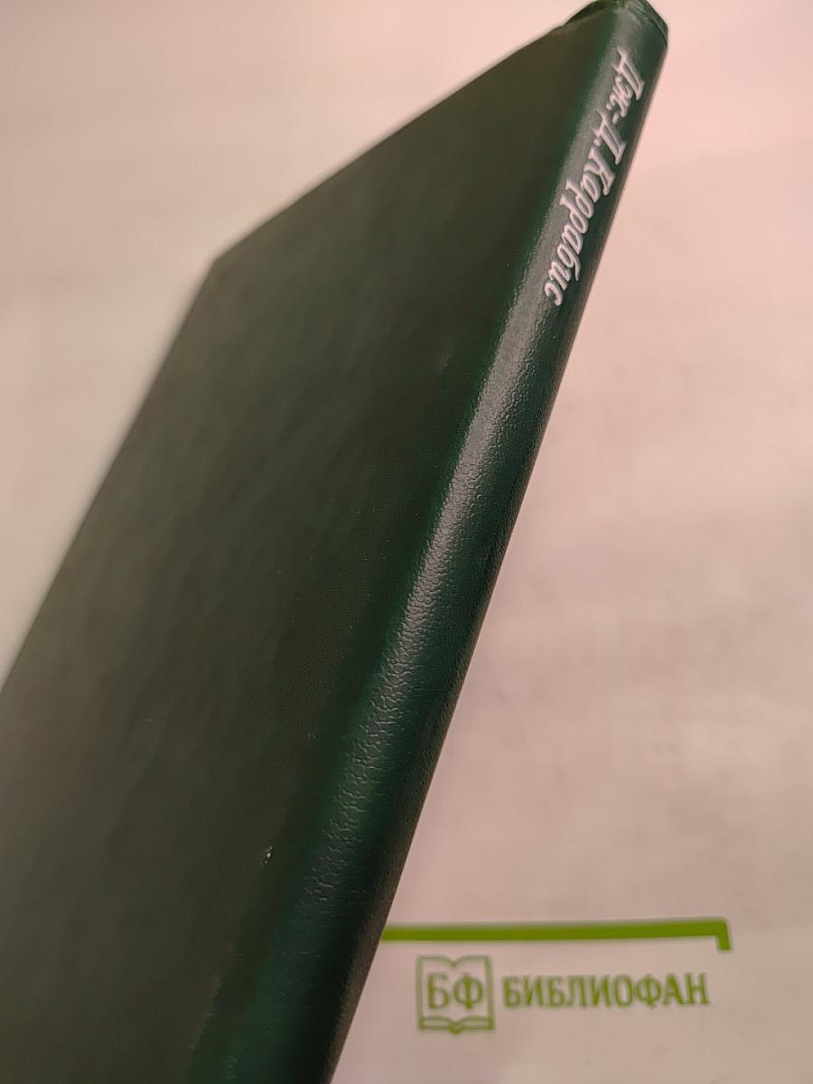 Программирование в dBASE III PLUS